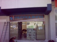 /album/prova-de-talento-publicidade/img-1660-jpg/