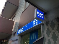 /album/prova-de-talento-publicidade/img-0378-jpg/
